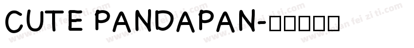 CUTE PANDAPAN字体转换